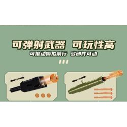 SLUBAN M38-B1255 B1255 1255 M38B1255 38-B1255 FU MENGCHENG IFR-D30S HOWITZER bộ đồ chơi xếp lắp ráp ghép mô hình Military Army Quân Sự Bộ Đội 138 khối