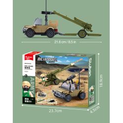 SLUBAN M38-B1255 B1255 1255 M38B1255 38-B1255 FU MENGCHENG IFR-D30S HOWITZER bộ đồ chơi xếp lắp ráp ghép mô hình Military Army Quân Sự Bộ Đội 138 khối