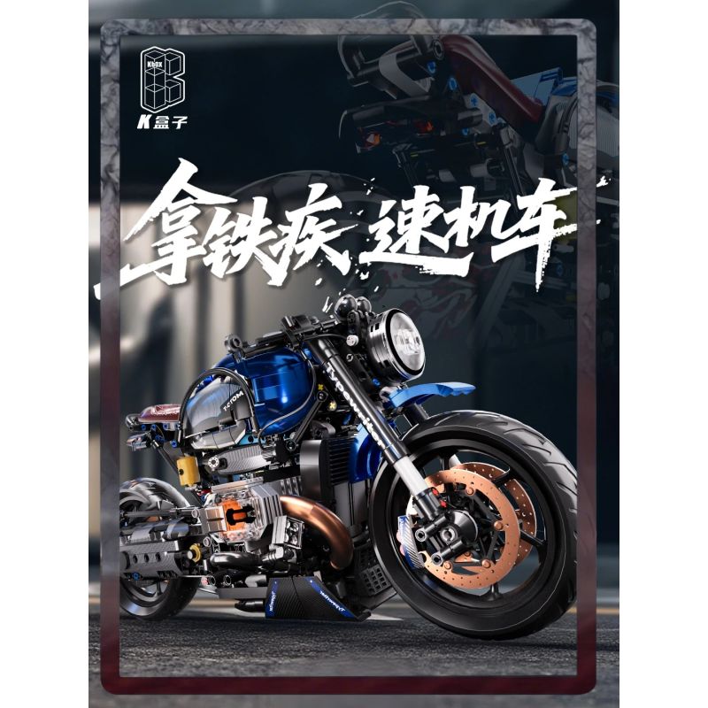 Sharp model Jimuliang product 10546 Xếp hình lắp ráp ghép mô hình Đầu máy tốc độ Latte 1: 5