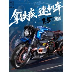 SHARP MODEL JIMULIANG PRODUCT 10546 ĐẦU MÁY TỐC ĐỘ LATTE 1 5 tỷ lệ 1:5 bộ đồ chơi xếp lắp ráp ghép mô hình Technic Kỹ Thuật Công Nghệ Cao Mô Hình Phương Tiện 1591 khối