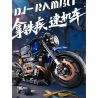 SHARP MODEL JIMULIANG PRODUCT 10546 ĐẦU MÁY TỐC ĐỘ LATTE 1 5 tỷ lệ 1:5 bộ đồ chơi xếp lắp ráp ghép mô hình Technic Kỹ Thuật Công Nghệ Cao Mô Hình Phương Tiện 1591 khối