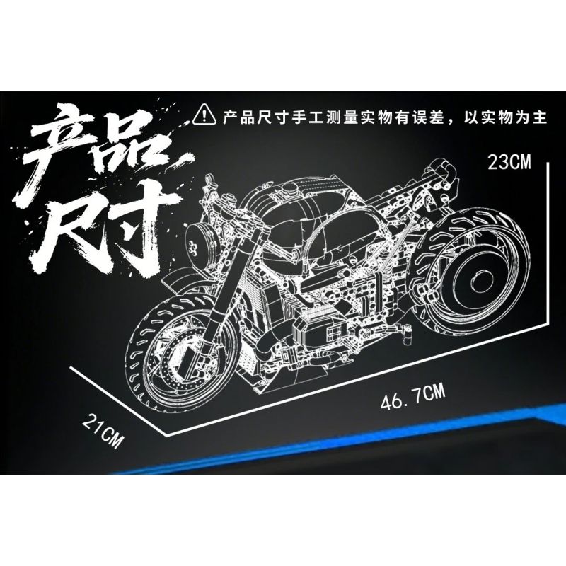 SHARP MODEL JIMULIANG PRODUCT 10546 ĐẦU MÁY TỐC ĐỘ LATTE 1 5 tỷ lệ 1:5 bộ đồ chơi xếp lắp ráp ghép mô hình Technic Kỹ Thuật Công Nghệ Cao Mô Hình Phương Tiện 1591 khối