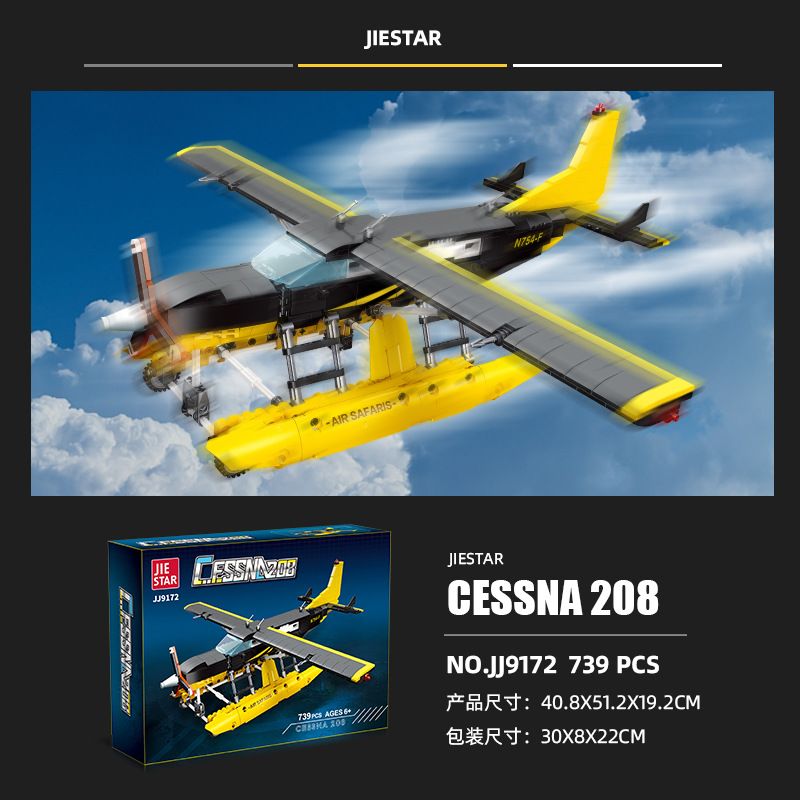 JIESTAR JJ9172 9172 MÁY BAY ÁNH SÁNG ĐA NĂNG MỘT ĐỘNG CƠ ĐƠN CESSNA 208 bộ đồ chơi xếp lắp ráp ghép mô hình Technic Kỹ Thuật Công Nghệ Cao Mô Hình Phương Tiện 739 khối