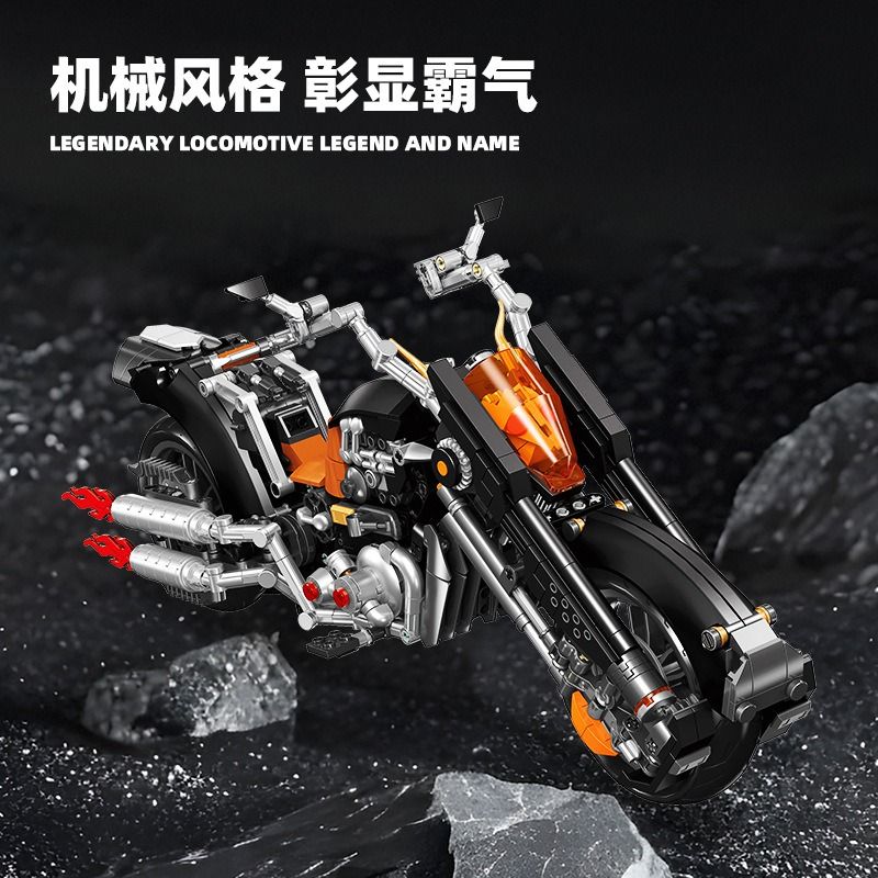 JIESTAR 58281 XE MÁY bộ đồ chơi xếp lắp ráp ghép mô hình BANDIT MOTORCYCLE 1298 khối