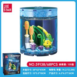 JIESTAR 59138 BỂ CÁ SINH THÁI TRONG CHAI bộ đồ chơi xếp lắp ráp ghép mô hình SEAWORLD 68 khối