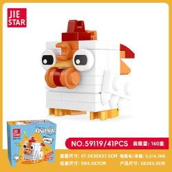 JIESTAR 59119 ĐỘNG VẬT NHỎ DỄ THƯƠNG GÀ bộ đồ chơi xếp lắp ráp ghép mô hình Creator Sáng Tạo 41 khối