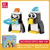 JIESTAR 59123 ĐỘNG VẬT NHỎ DỄ THƯƠNG CHIM CÁNH CỤT bộ đồ chơi xếp lắp ráp ghép mô hình Creator Sáng Tạo 37 khối