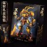 JIQILE 46071 GOKU ĐEN bộ đồ chơi xếp lắp ráp ghép mô hình 593 khối