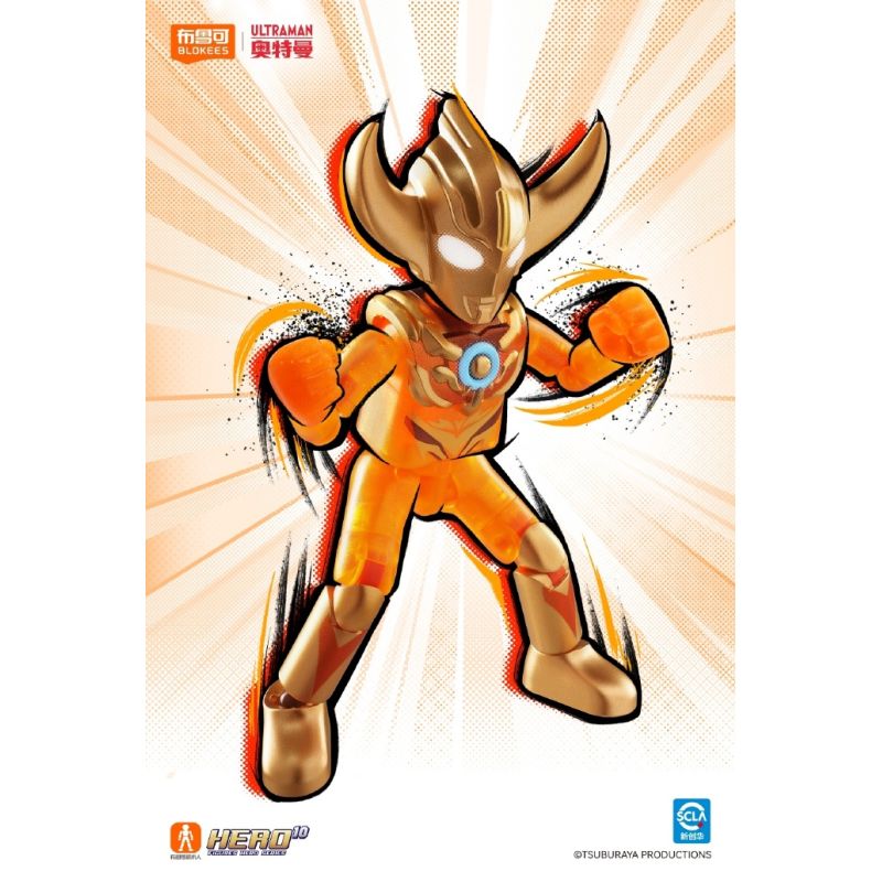 BLOKEES 73307 TÊN ULTRA TAME KEMEMORATIVE EDITION HEROES CLASSIC bộ đồ chơi xếp lắp ráp ghép mô hình Movie & Game Phim Và Trò Chơi