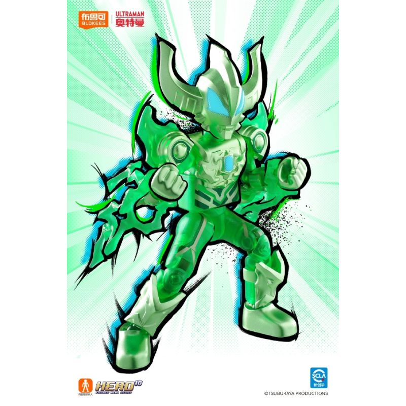 BLOKEES 73307 TÊN ULTRA TAME KEMEMORATIVE EDITION HEROES CLASSIC bộ đồ chơi xếp lắp ráp ghép mô hình Movie & Game Phim Và Trò Chơi