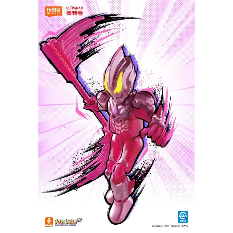 BLOKEES 73307 TÊN ULTRA TAME KEMEMORATIVE EDITION HEROES CLASSIC bộ đồ chơi xếp lắp ráp ghép mô hình Movie & Game Phim Và Trò Chơi