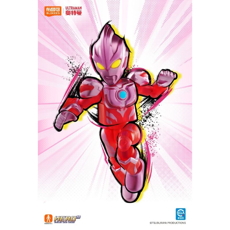 BLOKEES 73307 TÊN ULTRA TAME KEMEMORATIVE EDITION HEROES CLASSIC bộ đồ chơi xếp lắp ráp ghép mô hình Movie & Game Phim Và Trò Chơi