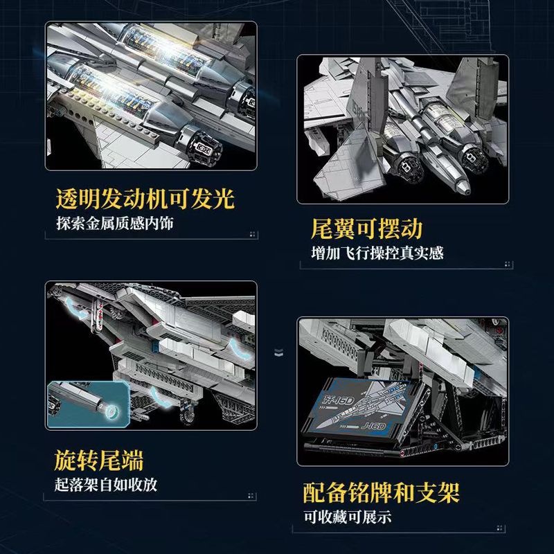 KEEPPLEY 23036 MÁY BAY TẤN CÔNG ĐIỆN TỬ J-16D 1:29 tỷ lệ 1:29 bộ đồ chơi xếp lắp ráp ghép mô hình Military Army J-16D ELECTRONIC ATTACK AIRCRAFT Quân Sự Bộ Đội 2469 khối