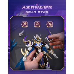 KEEPPLEY 78035 VIÊN ĐẠN THỨ 5 CỦA VUA VINH QUANG MECHA SUPER STAR EDITION LANLING KING - DARK BEAST HUNTER bộ đồ chơi xếp lắp ráp ghép mô hình Movie & Game Phim Và Trò Chơi