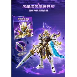 KEEPPLEY 78035 VIÊN ĐẠN THỨ 5 CỦA VUA VINH QUANG MECHA SUPER STAR EDITION LANLING KING - DARK BEAST HUNTER bộ đồ chơi xếp lắp ráp ghép mô hình Movie & Game Phim Và Trò Chơi