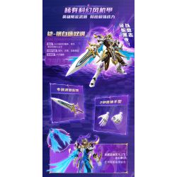 KEEPPLEY 78035 VIÊN ĐẠN THỨ 5 CỦA VUA VINH QUANG MECHA SUPER STAR EDITION LANLING KING - DARK BEAST HUNTER bộ đồ chơi xếp lắp ráp ghép mô hình Movie & Game Phim Và Trò Chơi