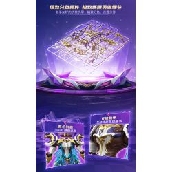 KEEPPLEY 78037 VIÊN ĐẠN THỨ 5 CỦA VUA GLORY MECHA SUPER STAR EDITION ARMOR BẠC-TRẮNG ARIA bộ đồ chơi xếp lắp ráp ghép mô hình Movie & Game Phim Và Trò Chơi