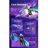 KEEPPLEY 78037 VIÊN ĐẠN THỨ 5 CỦA VUA GLORY MECHA SUPER STAR EDITION ARMOR BẠC-TRẮNG ARIA bộ đồ chơi xếp lắp ráp ghép mô hình Movie & Game Phim Và Trò Chơi