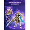 KEEPPLEY 78038 VIÊN ĐẠN THỨ 5 CỦA GLORY OF KINGS MECHA SUPER STAR EDITION MẠNH TIAN ORDER RỒNG SĂN TỔNG QUÁT bộ đồ chơi xếp lắp ráp ghép mô hình Movie & Game Phim Và Trò Chơi