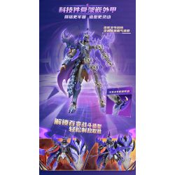 KEEPPLEY 78038 VIÊN ĐẠN THỨ 5 CỦA GLORY OF KINGS MECHA SUPER STAR EDITION MẠNH TIAN ORDER RỒNG SĂN TỔNG QUÁT bộ đồ chơi xếp lắp ráp ghép mô hình Movie & Game Phim Và Trò Chơi