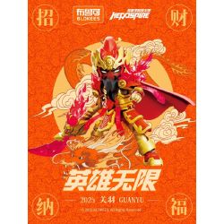BLOKEES 85047 HEROES UNLIMITED GIỚI HẠN GIÁP SAINT GUAN YU WU VÀ THẦN GIÀU CÓ ĐỂ THU HÚT SỰ PHƯỚC LÀNH bộ đồ chơi xếp lắp ráp ghép mô hình Movie & Game Phim Và Trò Chơi