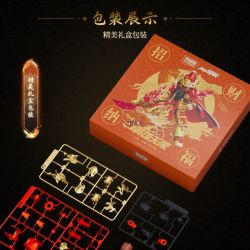 BLOKEES 85047 HEROES UNLIMITED GIỚI HẠN GIÁP SAINT GUAN YU WU VÀ THẦN GIÀU CÓ ĐỂ THU HÚT SỰ PHƯỚC LÀNH bộ đồ chơi xếp lắp ráp ghép mô hình Movie & Game Phim Và Trò Chơi