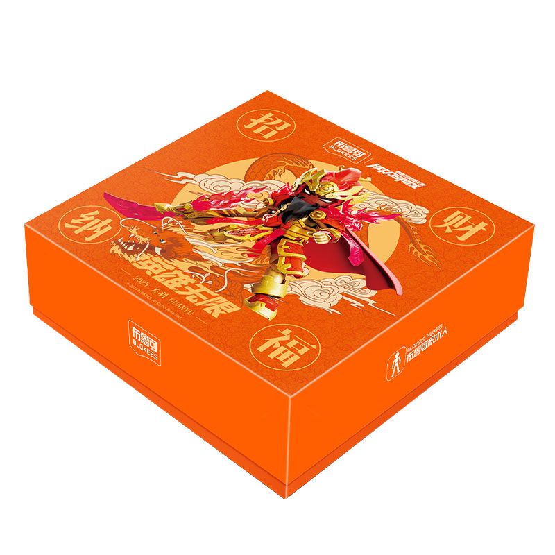 BLOKEES 85047 HEROES UNLIMITED GIỚI HẠN GIÁP SAINT GUAN YU WU VÀ THẦN GIÀU CÓ ĐỂ THU HÚT SỰ PHƯỚC LÀNH bộ đồ chơi xếp lắp ráp ghép mô hình Movie & Game Phim Và Trò Chơi