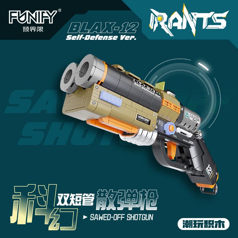 FUNIFY W9031 Sawed Off Shotgun Xếp hình lắp ráp ghép mô hình Khoa học viễn tưởng đôi súng ngắn nòng ngắn