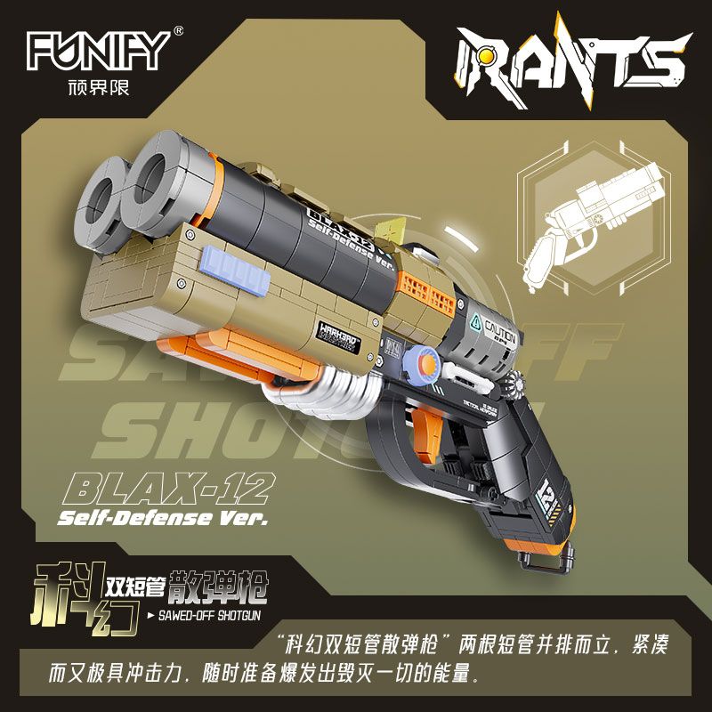 FUNIFY W9031 9031 KHOA HỌC VIỄN TƯỞNG ĐÔI SÚNG NGẮN NÒNG bộ đồ chơi xếp lắp ráp ghép mô hình Military Army SAWED OFF SHOTGUN Quân Sự Bộ Đội