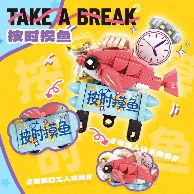 WOMA C1024 1024 8 MẶT DÂY CHUYỀN THEO DÕI bộ đồ chơi xếp lắp ráp ghép mô hình Gear Đồ Lắp Ghép 620 khối