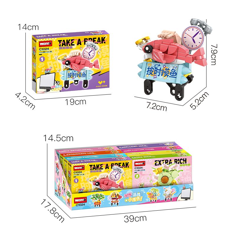 WOMA C1024 1024 8 MẶT DÂY CHUYỀN THEO DÕI bộ đồ chơi xếp lắp ráp ghép mô hình Gear Đồ Lắp Ghép 620 khối