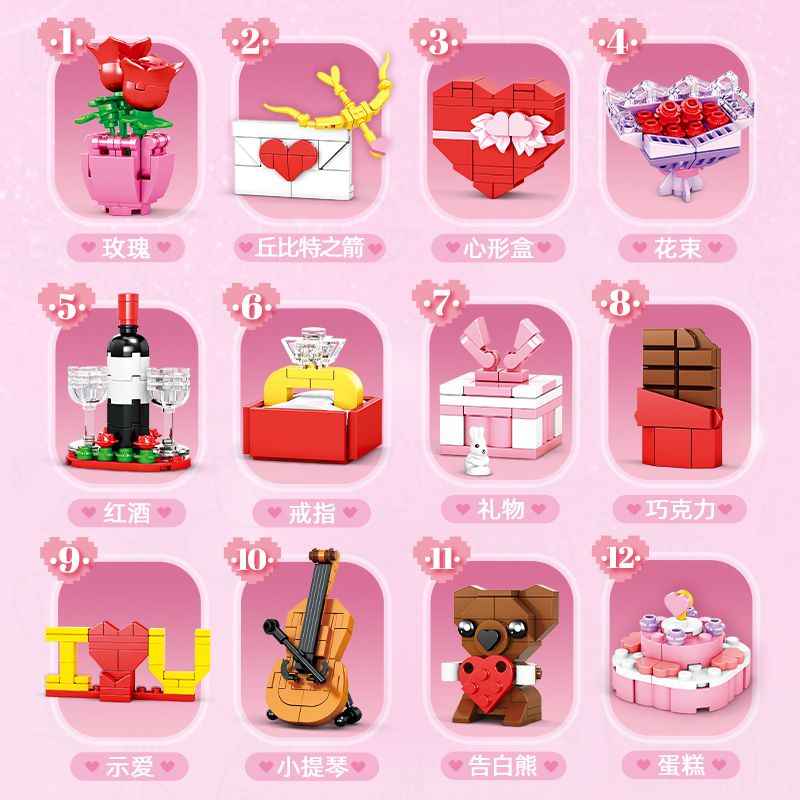 WOMA C1022 1022 CUỘC HẸN LÃNG MẠN 12 bộ đồ chơi xếp lắp ráp ghép mô hình Creator Sáng Tạo 416 khối