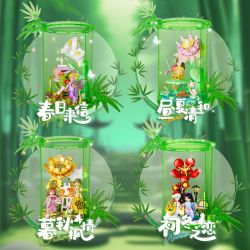 WOMA C2008 2008 4 KYLES OF TRE STACKING MUSIC MÙA XUÂN THƯ NGÀY VÀ HÈ TÌNH YÊU MAPLE VÀO CUỐI THU ĐẦU ĐÔNG bộ đồ chơi xếp lắp ráp ghép mô hình 656 khối