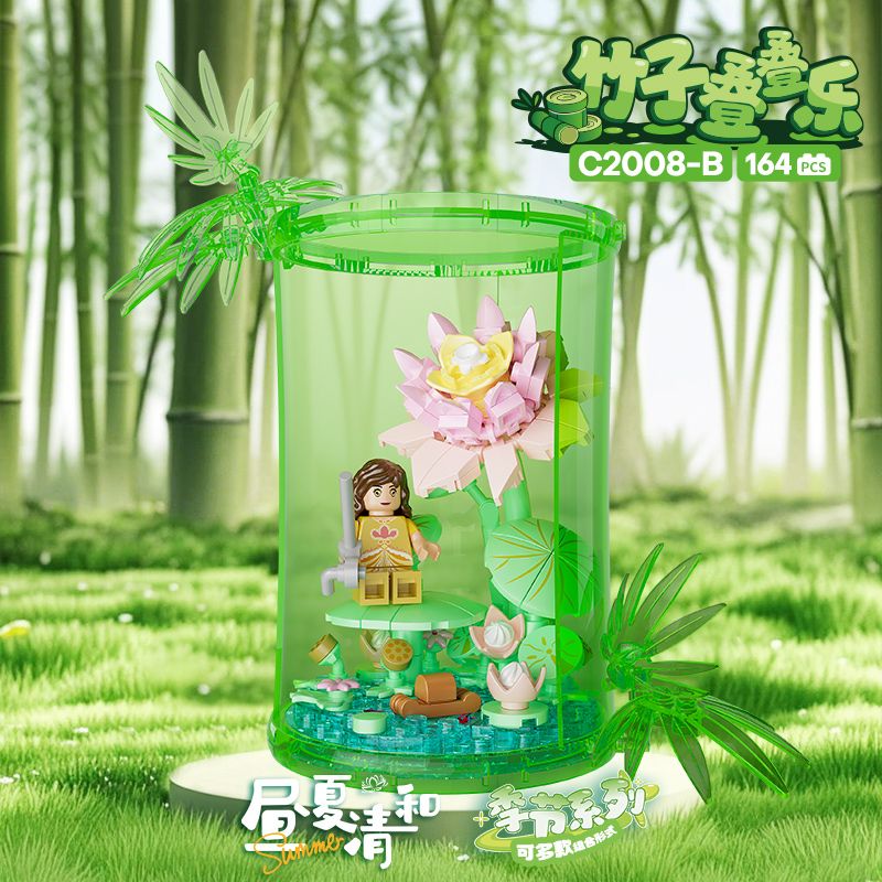 WOMA C2008 2008 4 KYLES OF TRE STACKING MUSIC MÙA XUÂN THƯ NGÀY VÀ HÈ TÌNH YÊU MAPLE VÀO CUỐI THU ĐẦU ĐÔNG bộ đồ chơi xếp lắp ráp ghép mô hình 656 khối