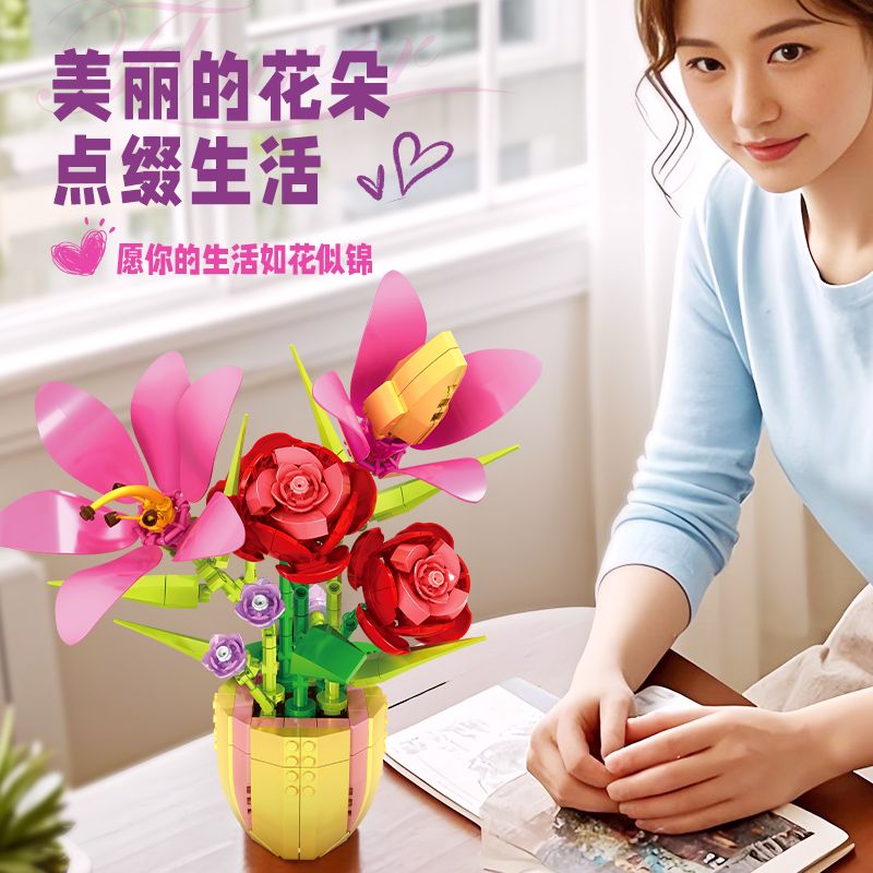 WOMA 21001 LILY ROSE POT PLANT bộ đồ chơi xếp lắp ráp ghép mô hình 450 khối