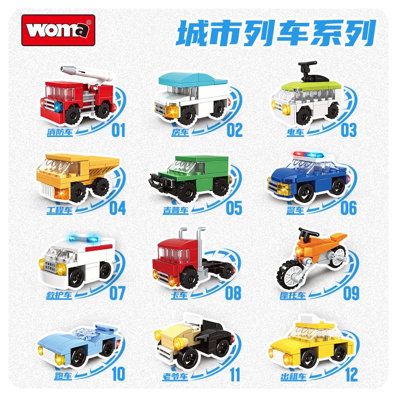 WOMA C1018 1018 TÀU THÀNH PHỐ 12 bộ đồ chơi xếp lắp ráp ghép mô hình Racers Đua Tốc Độ 378 khối