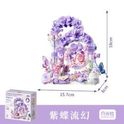 GEKKOSHA 804263 SCARLET FLOWER BUTTERFLY SHADOW MẠ VÀNG BƯỚM MÀU TÍM CHẢY TƯỞNG TƯỢNG QUAY GẠCH CÁT bộ đồ chơi xếp lắp ráp ghép mô hình Arts & Crafts