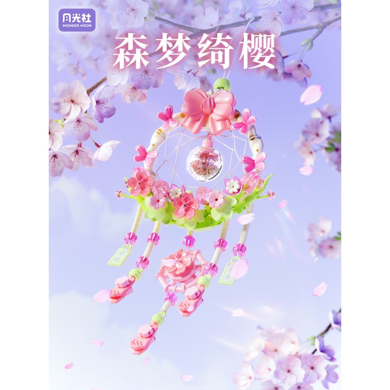 GEKKOSHA 802822 MÙA SAKURA SON DREAM QIYING CATCHING NETWORK bộ đồ chơi xếp lắp ráp ghép mô hình Arts & Crafts