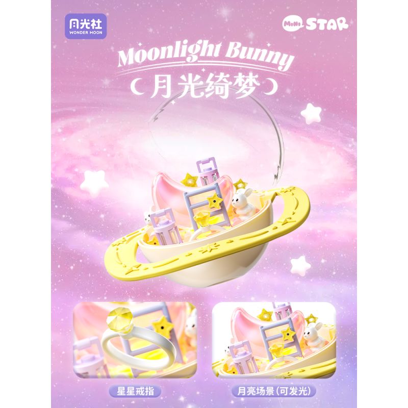 GEKKOSHA 802087 NGÔI SAO LÃNG MẠN RAIN STAR FINGINGERTIP RING HỘP 6 KIỂU bộ đồ chơi xếp lắp ráp ghép mô hình STARLIGHT WHISPERS