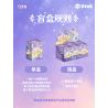 GEKKOSHA 802087 NGÔI SAO LÃNG MẠN RAIN STAR FINGINGERTIP RING HỘP 6 KIỂU bộ đồ chơi xếp lắp ráp ghép mô hình STARLIGHT WHISPERS