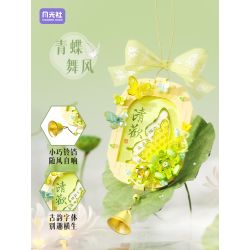 GEKKOSHA 802086 THE FOUR SEASONS BUTTERFLY RHYME GREEN DANCES IN WIND bộ đồ chơi xếp lắp ráp ghép mô hình Arts & Crafts