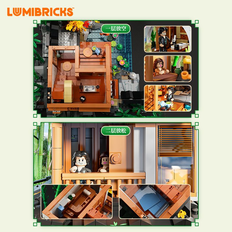 LUMIBRICKS FUNWHOLE L9075 9075 NHÀ RETRO RỪNG TRE bộ đồ chơi xếp lắp ráp ghép mô hình Creator Sáng Tạo 2432 khối LUMIBRICKS FUNWHOLE L9075 9075 NHÀ RETRO RỪNG TRE bộ đồ chơi xếp lắp ráp ghép mô hình Creator Sáng Tạo 2432 khối