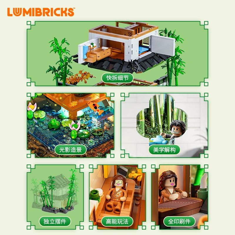 LUMIBRICKS FUNWHOLE L9075 9075 NHÀ RETRO RỪNG TRE bộ đồ chơi xếp lắp ráp ghép mô hình Creator Sáng Tạo 2432 khối LUMIBRICKS FUNWHOLE L9075 9075 NHÀ RETRO RỪNG TRE bộ đồ chơi xếp lắp ráp ghép mô hình Creator Sáng Tạo 2432 khối
