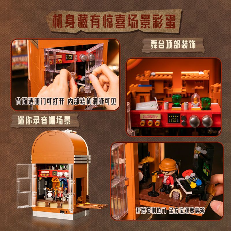 PANTASY 85020 JUKEBOX bộ đồ chơi xếp lắp ráp ghép mô hình Creator RETRO JUKEBOX Sáng Tạo 1300 khối