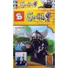 SY 175 LÂU ĐÀI HÌNH 8 bộ đồ chơi xếp lắp ráp ghép mô hình Medieval Castle Chiến Tranh Trung Cổ