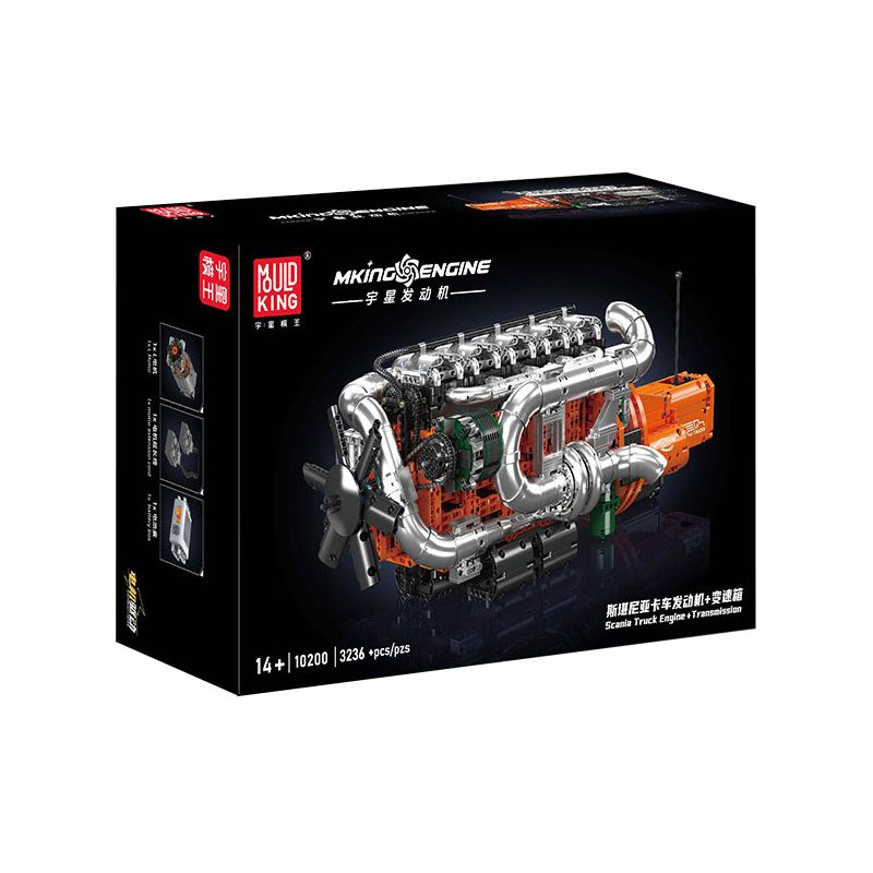 MouldKing 10200 Scania Truck Engine Transmission Xếp hình lắp ráp ghép mô hình Truyền tải động cơ xe tải Scania MouldKing 10200 Scania Truck Engine Transmission Xếp hình lắp ráp ghép mô hình Truyền tải động cơ xe tải Scania