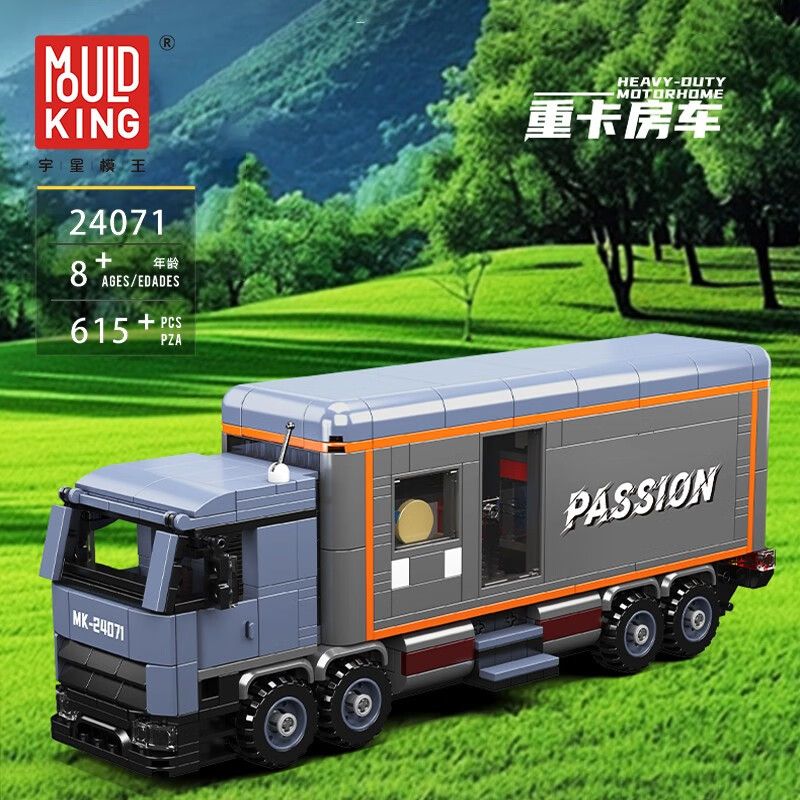 MouldKing 24071 Mould King 24071 XE TẢI NẶNG RV bộ đồ chơi xếp lắp ráp ghép mô hình City HEAVY DUTY MOTERHOME Thành Phố 615 khối
