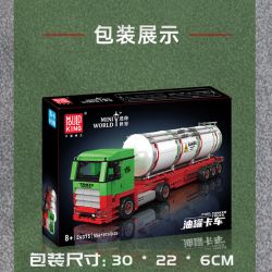 MouldKing 24075 Mould King 24075 XE TĂNG DẦU bộ đồ chơi xếp lắp ráp ghép mô hình City FUEL TANKER TRUCK Thành Phố 556 khối