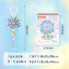 IBLOCK IB1401 1401 6 KIỂU MONG MUỐN HOA PEONY RED CÚC MẪU ĐƠN bộ đồ chơi xếp lắp ráp ghép mô hình Gear FLOWER WISH Đồ Lắp Ghép