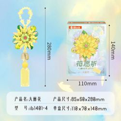 IBLOCK IB1401 1401 6 KIỂU MONG MUỐN HOA PEONY RED CÚC MẪU ĐƠN bộ đồ chơi xếp lắp ráp ghép mô hình Gear FLOWER WISH Đồ Lắp Ghép